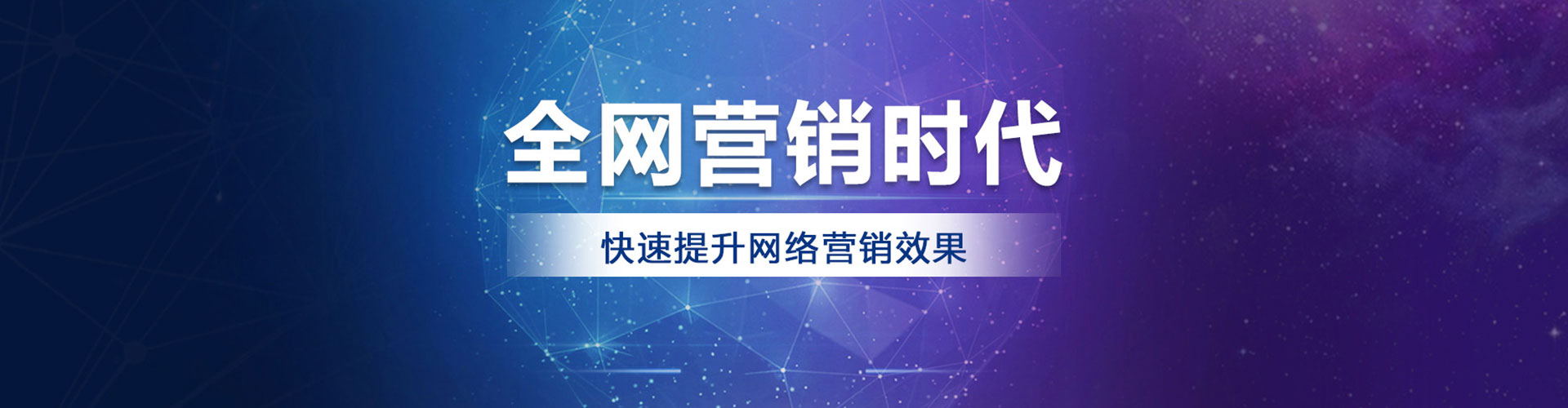 巴南sem专员