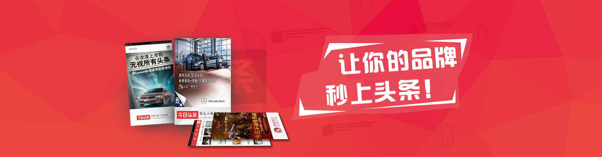 巴南百度搜索推广